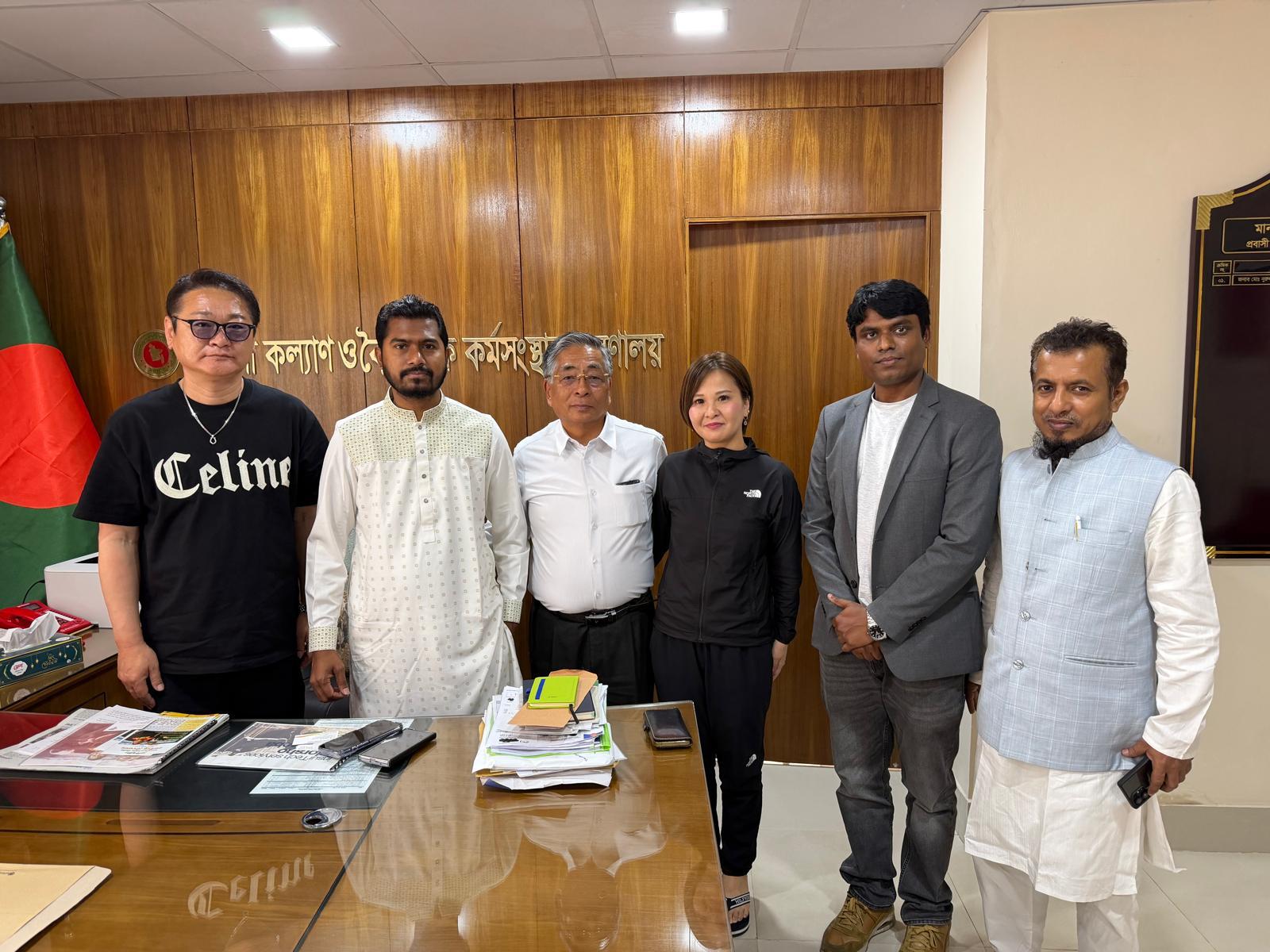 Eastern Resource Management Services Ltd. Ministry Delegation